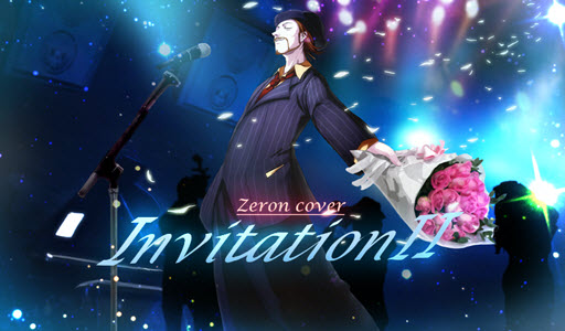 Invitation II (Zeron Cover) - Warak